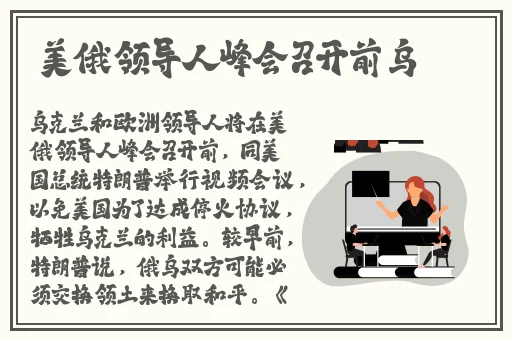线上观看一级婬片A片AAA毛片