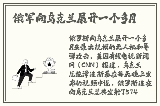 麻豆XXXX乱女少妇精品