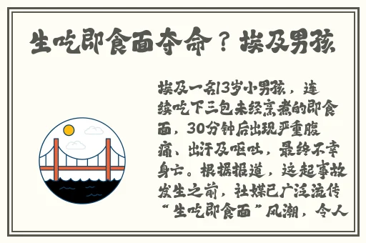 黑料不打烊黑料正能量