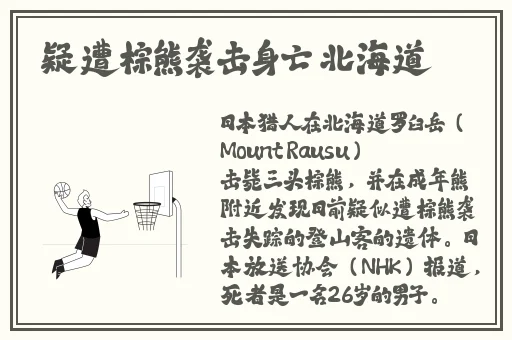 手机全波段收音机下载