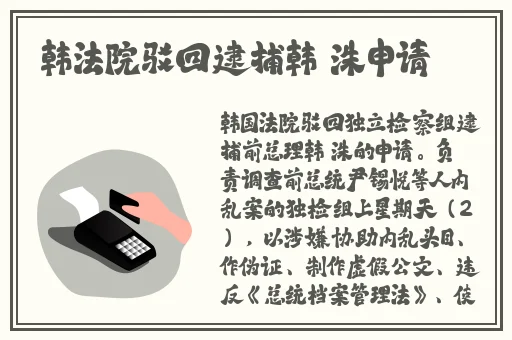 热点黑料—黑料不打烊导航